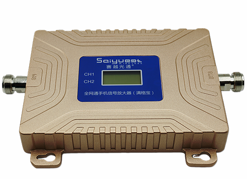 郎溪双频手机信号放大器200㎡