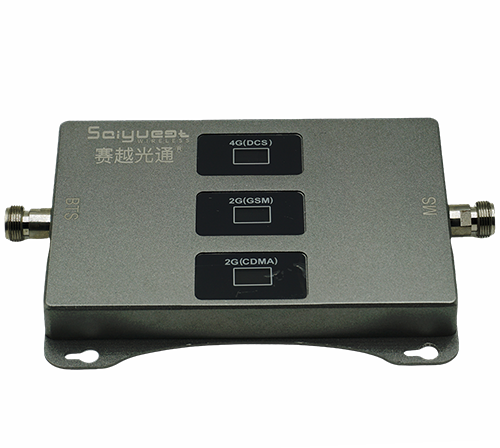 郎溪三频手机信号增强器200㎡