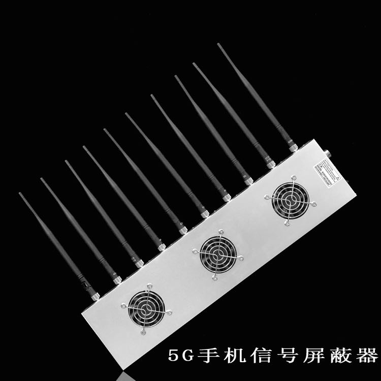 郎溪外置10天线移动通信干扰器