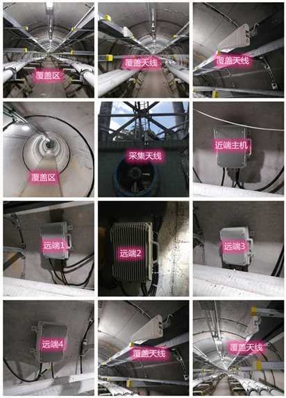  郎溪电力管廊覆盖天线方案案例
