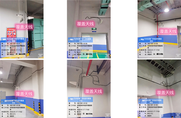  郎溪污水处理净水厂地下箱体覆盖案例