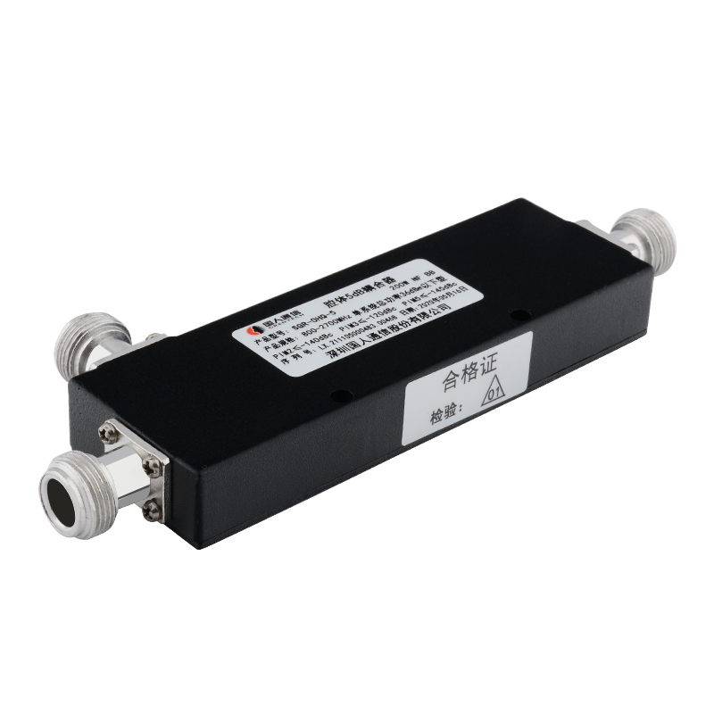  郎溪腔体耦合器700-3700MHz